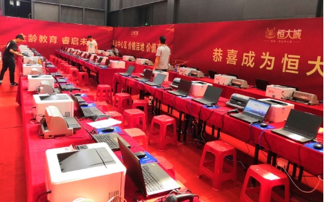 北京通州区复印机租赁案例